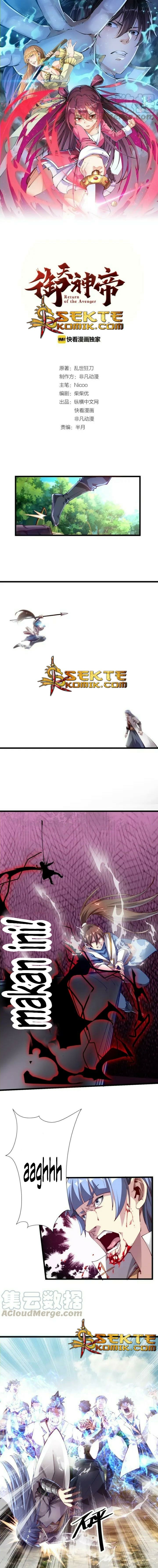 Return of The Avenger (Imperial God Emperor) Chapter 37 Gambar 2